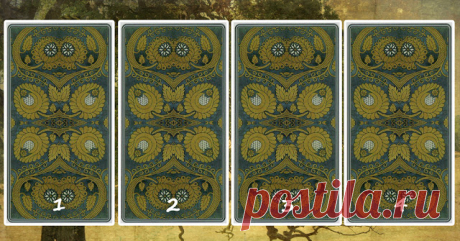 Карты старой доброй ведьмы подскажут вам, чего вам следует ожидать в ближайшее время — Волшебство Жизни