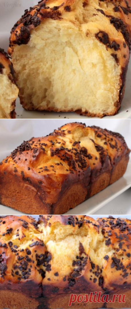 Бриошь Нантерре от Пьера Эрме — La brioche Nanterre di Pierre Hermé | Pane e altri pasticci - Хлеб и другая выпечка