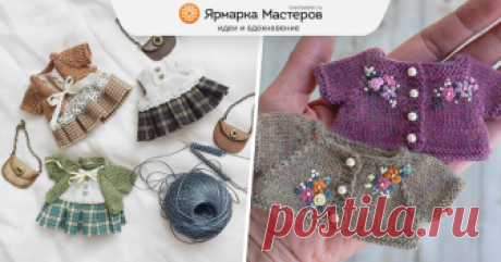 Подборка вдохновляшек кукольной одежки Кукольная одежка, наверняка, тема избитая, но для меня она несомненно является актуальной. И возвращаюсь я к ней с периодичностью раз в неделю. Куколок люблю во всех их проявлениях, но вот незадача —&hellip;