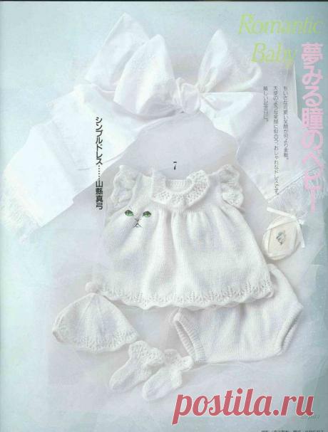 Без заголовка