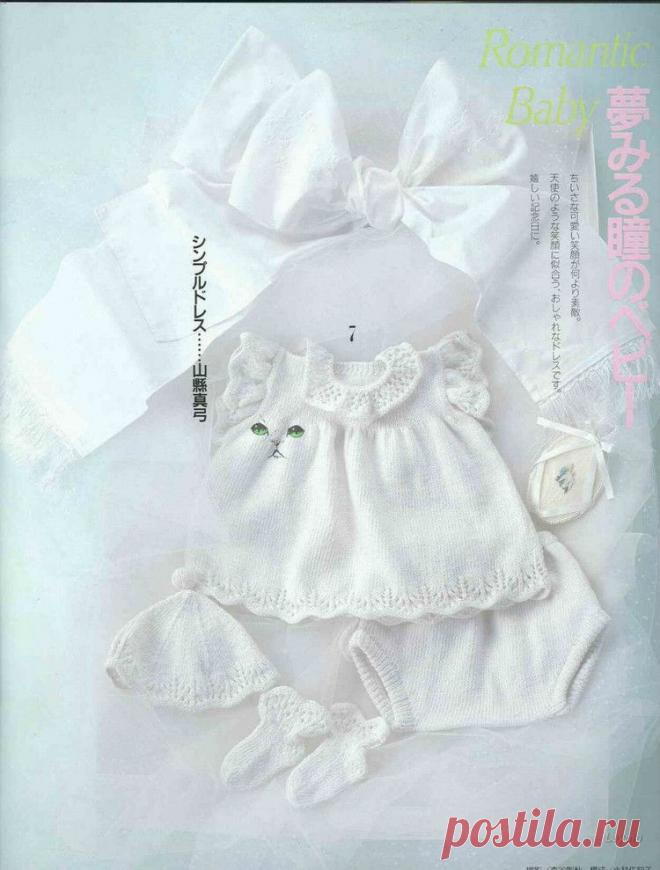 Без заголовка