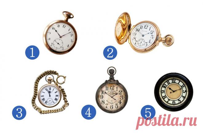 Мистический тест в картинках: выбранные часы раскроют тайну ближайшего будущего
Хотите раскрыть тайну будущего? Предлагаем вам пройти простой тест! Перед вами пять часов. Вам нужно выбрать одни из них. Результаты
Читай дальше на сайте. Жми подробнее ➡