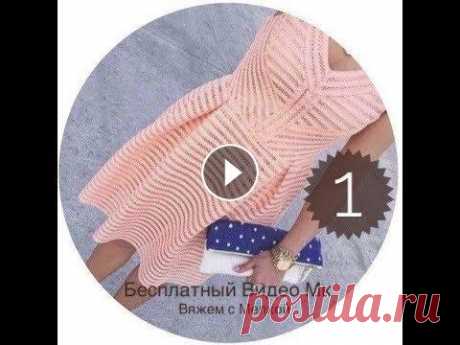 МК вязаное платье крючком Элегия crochet , Вяжем с Мелкой ,платье крючком кружево Master Vision - Психология, Эзотерика, Таро Наша группа вк по всем вопросам Для сотрудничества и платных услуг мой личный вк Сказать спасибо...