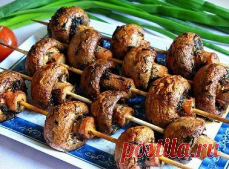 Ароматный шашлык из шампиньонов