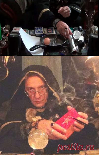 Отвязка человека на клеща. Магический ритуал. Снятие лярв.
http://magic-tube.com/watch/отвязка-человека-на-клеща-магический-ритуал-снятие-лярв_NjLTc1qiJUHkX28.html