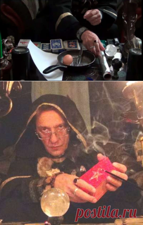 Отвязка человека на клеща. Магический ритуал. Снятие лярв.Магический ритуал &quot;Привязался как клещ&quot;. Уехать в Америку. Я потомственный Сибирский маг в пятом колене Игорь Леонидович Николаев. 

https://magic-tube.com/watch/отвязка-человека-на-клеща..

https://www.youtube.com/watch?v=-1rTW5QOciY