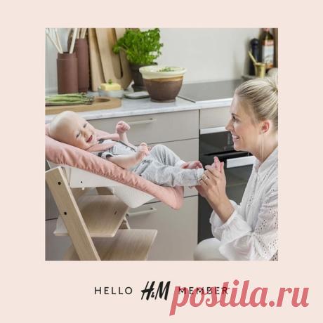 Друзья, мы рады подвести итоги нашего совместного конкурса со всемирно известным скандинавским брендом детской мебели Stokke и объявить 3 победителей! 🎉🎁 Ими становятся: Оксана Захарова (приз: кроватка), Елена Стаценко (приз: стульчик) и Вероника Горшкова (приз: комод). Со всеми победителями мы свяжемся в ближайшее время по электронной почте! Благодарим всех участников конкурса и поздравляем победителей! Следите за нашими новыми предложениями и конкурсами в программе лояльности H&amp;M, ведь…