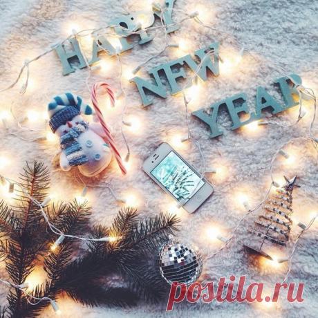 Когда мы становимся старше, список желаний на Новый год становится все меньше и меньше, а то что мы действительно хотим на Новый год - нельзя купить за деньги...