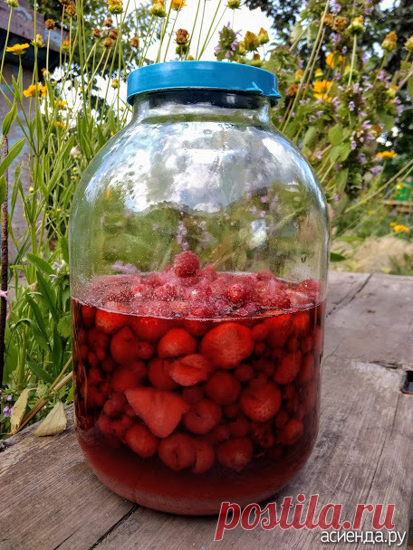Рождественская настойка