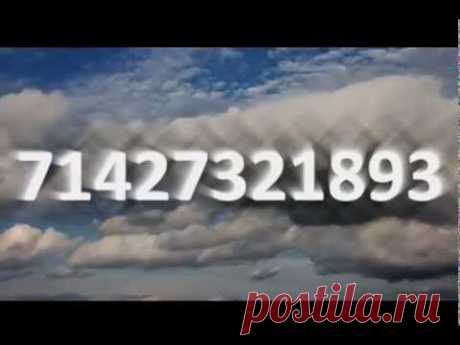 Код миллионера: 71427321893