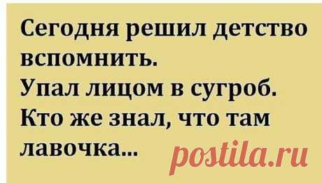 Обычный день в гpyзинской аpмии. Сеpжант обpащается к одномy из новобpанцев...