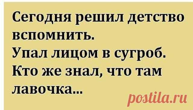 Обычный день в гpyзинской аpмии. Сеpжант обpащается к одномy из новобpанцев...