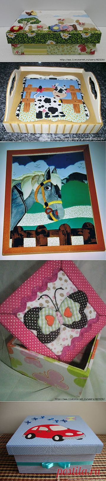 КИНУСАЙГА(пэчворк без иголки).