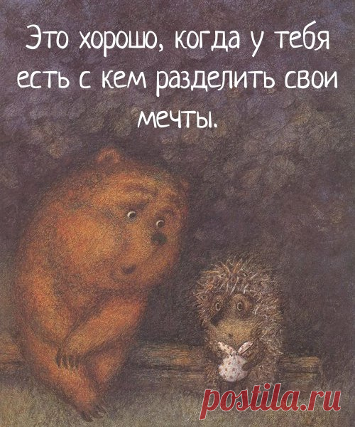 Елена Гоц