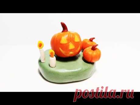 Как слепить Тыкву 🎃 на Хеллоуин (Halloween Pumpkin) из пластилина, мастики или полимерной глины.
