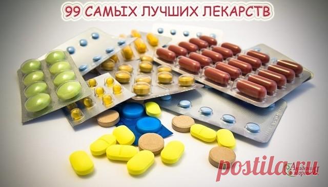 (49) Одноклассники