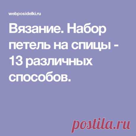 Pinterest