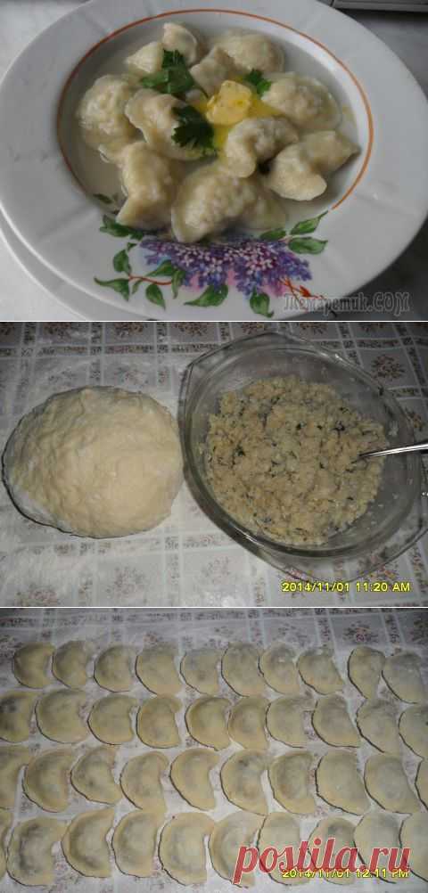 Рыбные пельмени