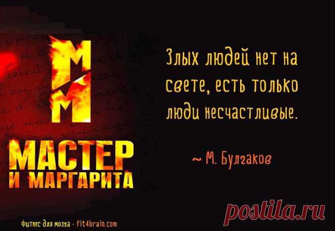 Одной фразой | Полезные советы