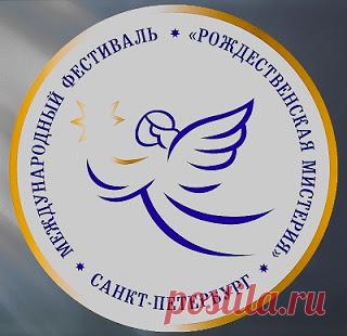 Рождественская история из Литвы в Музее Этнографии Санкт-Петербурга. - КУКЛОВОД