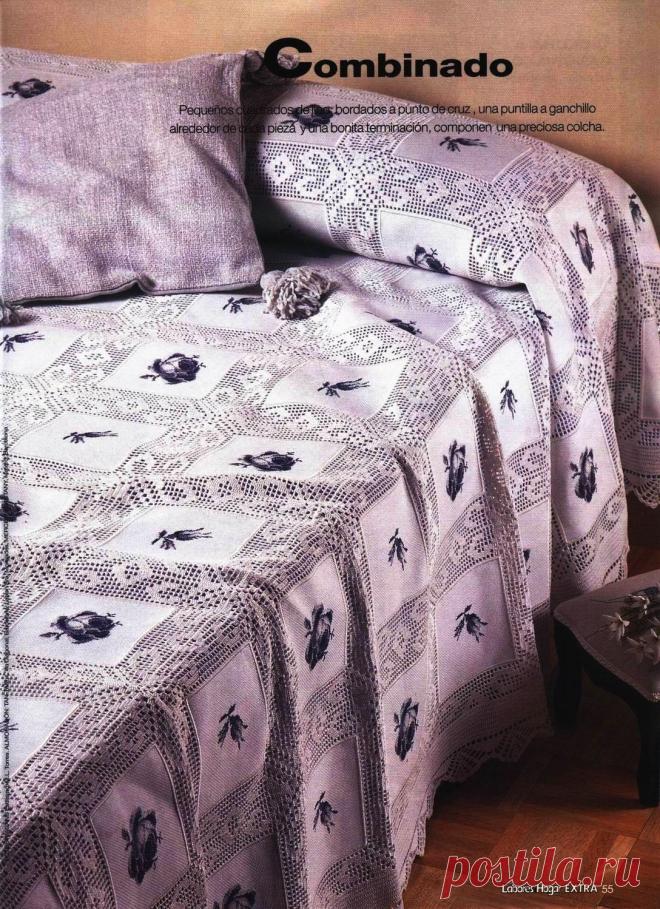 КРАСИВЕЙШИЙ ПЛЕД... ткань+филеечные вставочки+вышивка....