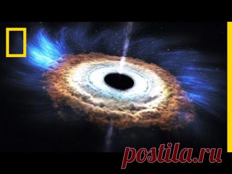 Black Holes 101 | National Geographic