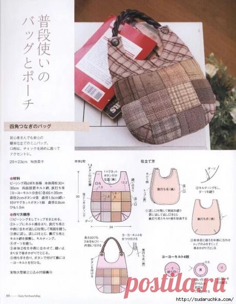 схема сумки пэчворк: 2 тыс изображений найдено в Яндекс Картинках