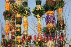 Сегодня 20 марта отмечается 