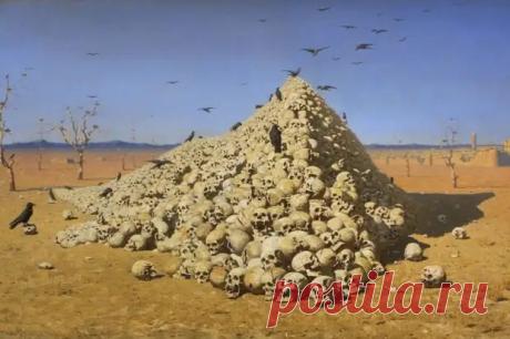 Исторические события, которые принесли человечеству самые масштабные потери