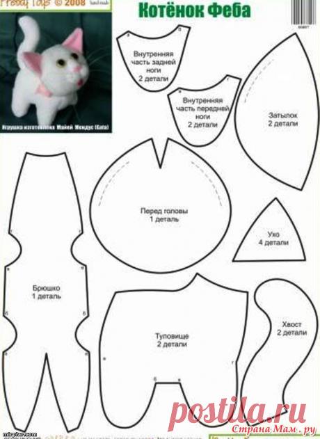 5524205_94008.jpg (746×1024)