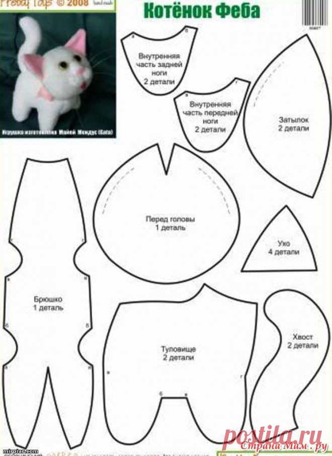 5524205_94008.jpg (746×1024)