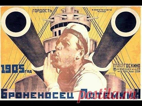 27 августа в России отмечают день отечественного кино!
Музей Москвы поздравляет всех, кто имеет непосредственное отношение к процессу создания кинофильмов. Желаем вам преданных зрителей и вдохновения. И поздравляем команду Центр документального кино DOC! Кстати, со 2 по 6 сентября в ЦДК пройдет фестиваль документального кино «Центр», объединяющий фильмы, которые исследуют новые границы современных мегаполисов и город как социальную систему.