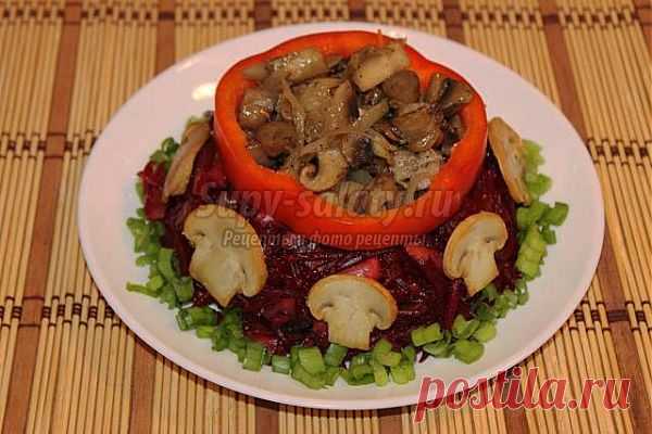 Постный салат со свеклой и грибами. Рецепт с пошаговыми фото
