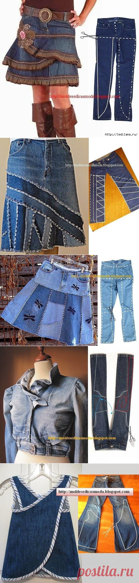 Джинсовые выкройки-идеи!