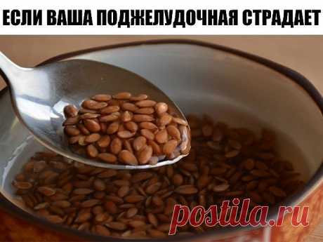 БАБУШКИН РЕЦЕПТ!!!

ЗРЕНИЕ ВОЗВРАЩАЕТСЯ БЕЗ ОПЕРАЦИИ!!! 

0,5 кг свежих листьев алоэ (снятых так, чтобы не повредить ствол растения) заворачивают в плотную черную бумагу или фольгу, чтобы свет не проникал внутрь.

Ни мыть, ни резать листья не надо. Этот сверток поместить в холодильник и держать 2 недели при температуре 3—5 градусов. Затем алоэ вынуть, срезать бритвой колючки, промыть и быстро пропустить через мясорубку. Полученную кашицу смешать с 0,5 кг хорошего меда (есл...
