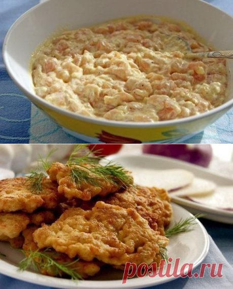 Куриные &quot;растрепки&quot;