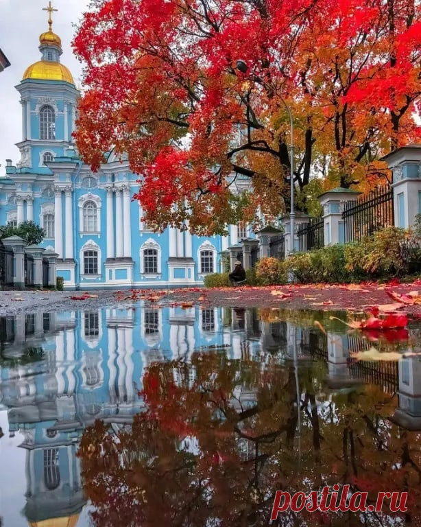 После дождя.