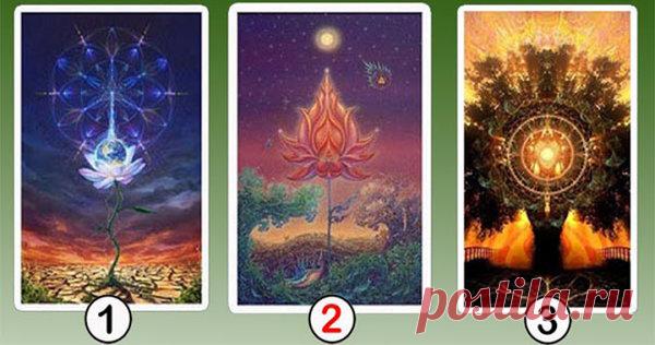 Выберите карту и узнайте, что скрывается в вашем подсознании! | Психология | Яндекс Дзен