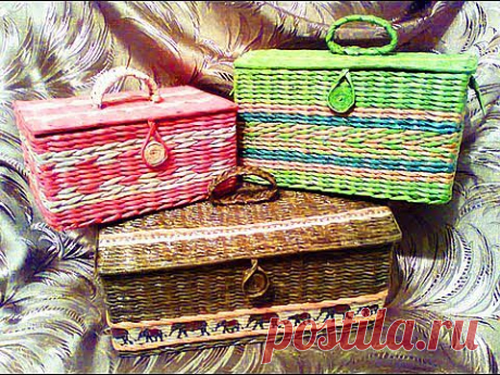 ▶ ▬► Как сплести сундучок из газетных трубочек - II / How to weave paper Chest - YouTube