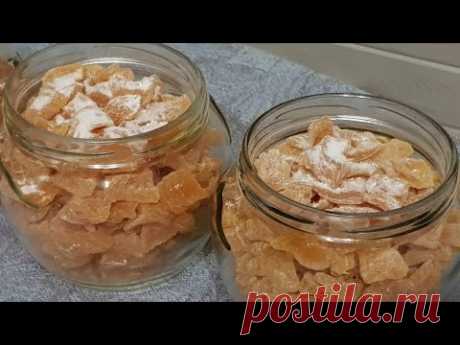 Готовим дома/Цукаты из тыквы - легко и вкусно!!/Живём в деревне