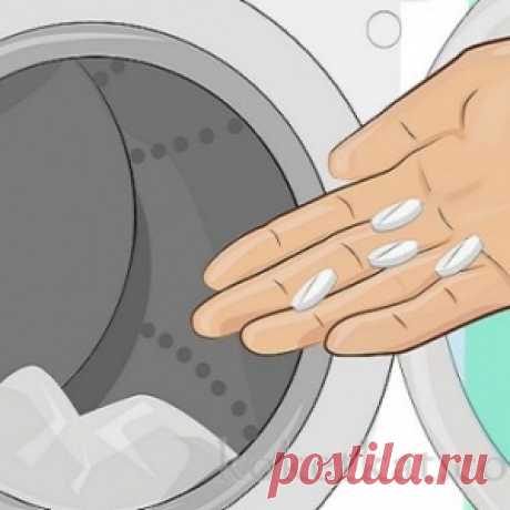 Аспирин для стирки белого белья, справляется с любыми загрязнениями