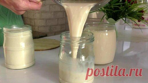 Век живи Век учись)) Самая вкусная домашняя РЯЖЕНКА рецепт / Рецепты на бис | Рецепты на бис | Дзен