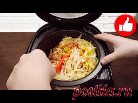 Вкусный ужин. Большое блюдо для всей семьи. Тушеная картошка с капустой в мультиварке Вас покорит!