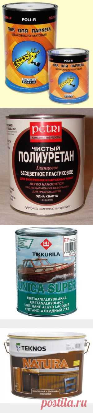 http:peta4ok.3dn.ru Полезная информация по лакам.