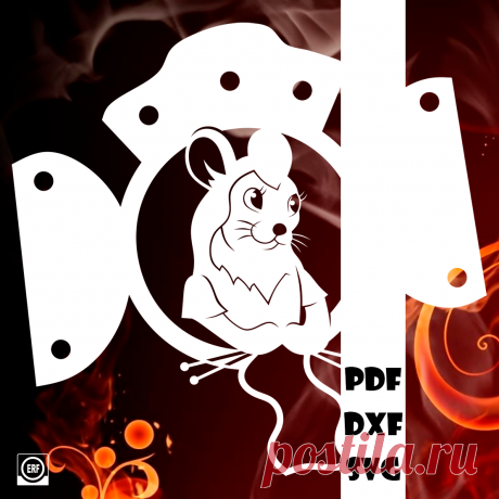 ⭐Автор: Юлия Кошман ⭐Источник: м/ф Теремок (1945г)
Мышка в окошке

Сказки 64
#вытынанка #вырезка #svg #dxf #pdf #макет #шаблон #трафарет #оформление
вытынанка вытынанки svg dxf pdf макеты шаблоны трафарет вектор
оформление окон панно наклейка лобзик лазер чпу
выцінанка витинанка вырезка выцинанка вытыканка