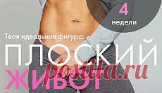 Фитнес для лица с Аленой Россошинской 1 занятие 1 сезон - фитнес для лица , фитнес для лица видео смотреть, живи канал фитнес для лица, гимнастика фитнес для лица :: Фитнес-видеотека :: Мультимедийный фитнес-клуб «ЖИВИ!» — JV.RU