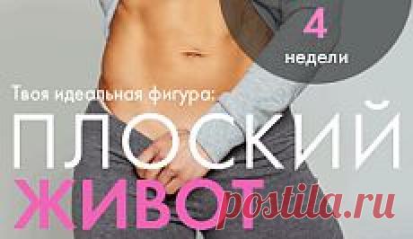 Фитнес для лица с Аленой Россошинской 1 занятие 1 сезон - фитнес для лица , фитнес для лица видео смотреть, живи канал фитнес для лица, гимнастика фитнес для лица :: Фитнес-видеотека :: Мультимедийный фитнес-клуб «ЖИВИ!» — JV.RU