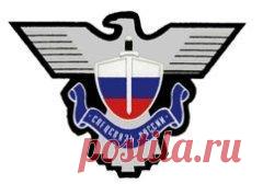 Сегодня 01 августа отмечается 