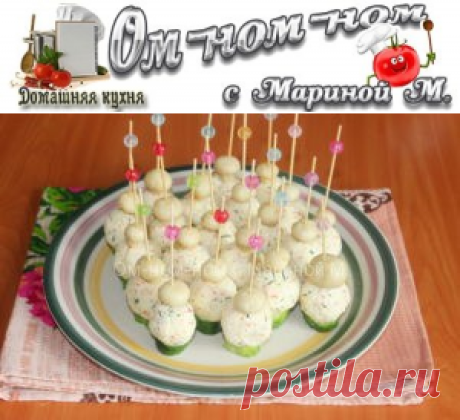 Канапе с крабовыми палочками | Ом-ном-ном с Мариной М.
