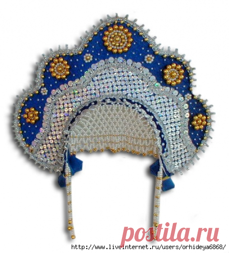 КОКОШНИК СНЕГУРОЧКИ СВОИМИ РУКАМИ.